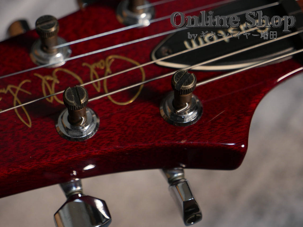 USED 2010 Paul Reed Smith Custom 24 Black Cherry