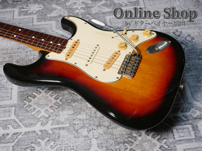 USED/VINTAGE 1983 Fender Japan ST62-65 "JV Serial" 3-Tone Sunburst