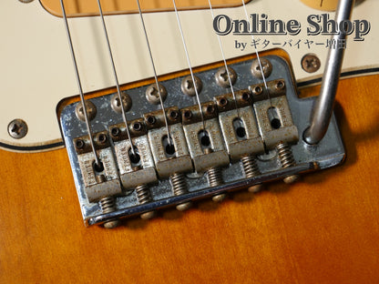 USED/VINTAGE 1983 Fender Japan ST62-65 "JV Serial" 3-Tone Sunburst