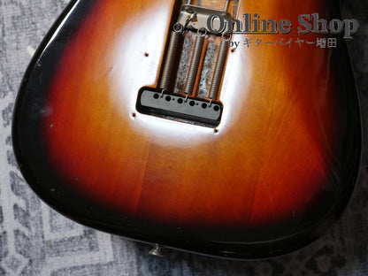 USED/VINTAGE 1983 Fender Japan ST62-65 "JV Serial" 3-Tone Sunburst