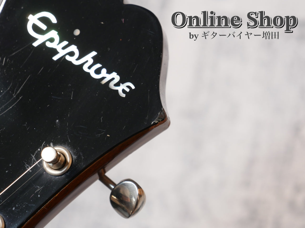 USED 2000s Epiphone Casino '64 Reissue Sunburst