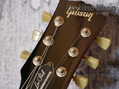 USED 2010 Gibson Custom Shop 1959 Commemorative Les Paul Standard Sunburst