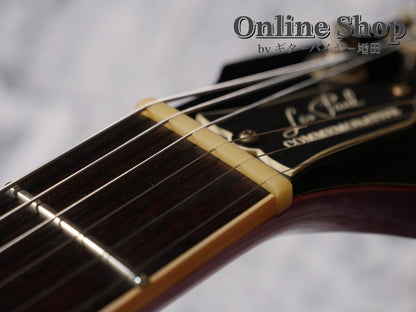 USED 2010 Gibson Custom Shop 1959 Commemorative Les Paul Standard Sunburst