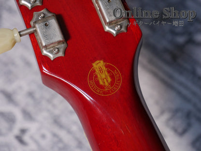USED 1993 Gibson Custom Shop Historic Collection 1959 Les Paul Flametop Reissue "Murphy Era" Heritage Cherry Sunburst