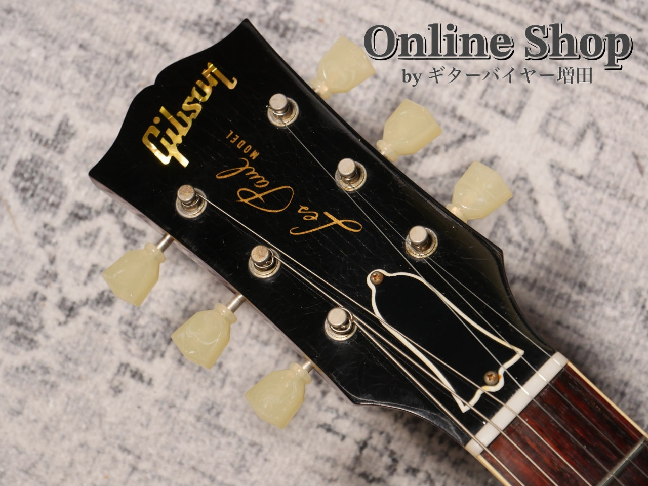 USED 2017 Gibson Custom Shop 1959 Les Paul Standard Dirty Lemon VOS