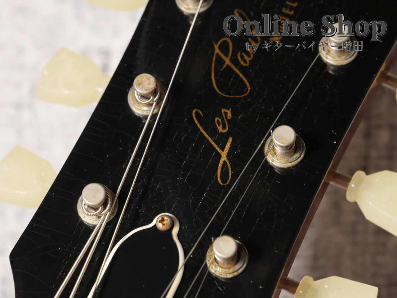 USED 2017 Gibson Custom Shop 1959 Les Paul Standard Dirty Lemon VOS