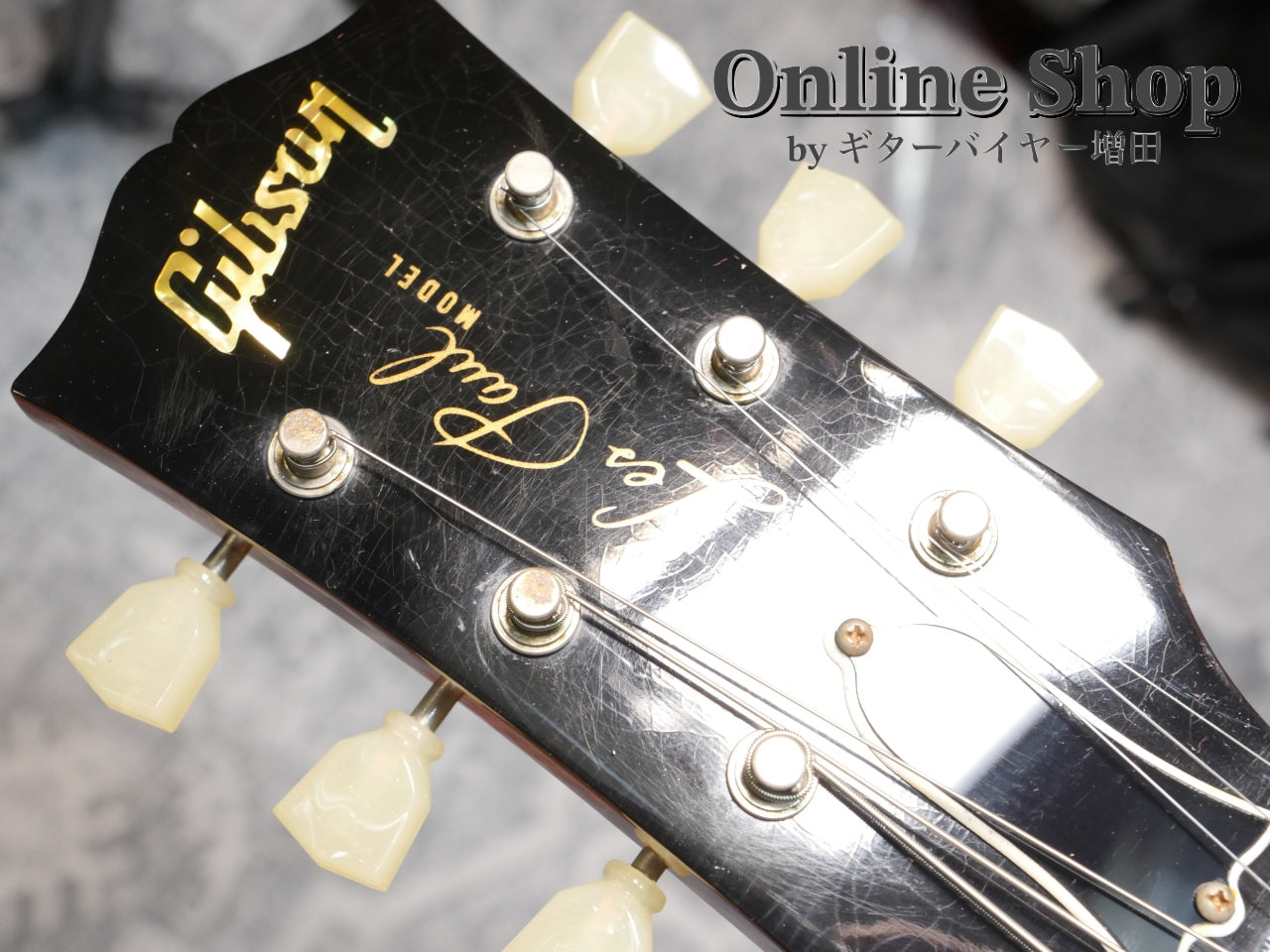 USED 2017 Gibson Custom Shop 1959 Les Paul Standard Dirty Lemon VOS