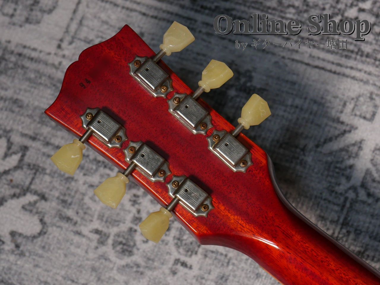 USED 2015 Gibson Custom Shop Japan Limited 1959 Les Paul Reissue "Murphy Burst"  BOTB page82 VOS