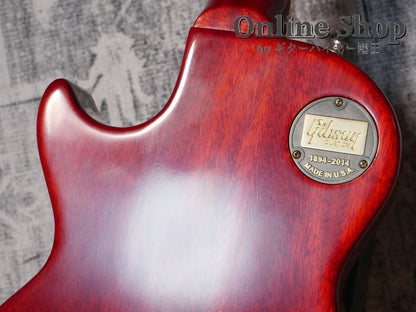 USED 2015 Gibson Custom Shop Japan Limited 1959 Les Paul Reissue "Murphy Burst"  BOTB page82 VOS