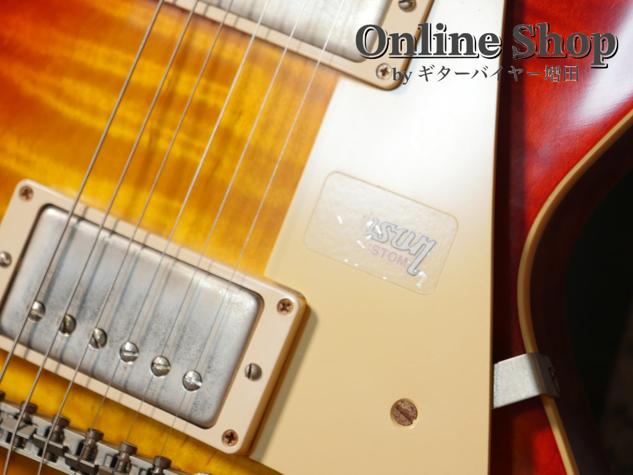 USED 2019 Gibson Custom Shop 60th Anniversary 1959 Les Paul Standard Sunrise Teaburst VOS