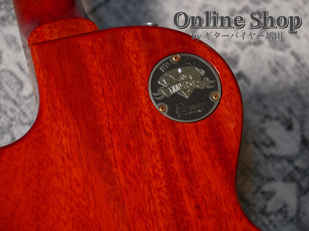 USED 2019 Gibson Custom Shop 60th Anniversary 1959 Les Paul Standard Sunrise Teaburst VOS