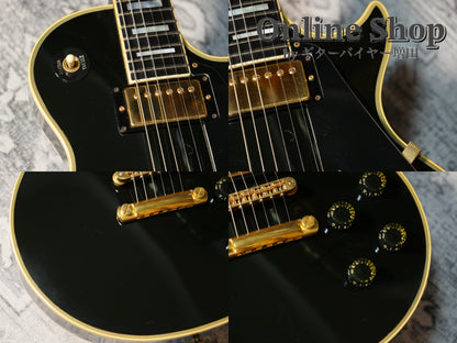 VINTAGE 1979 Gibson Les Paul Custom Ebony