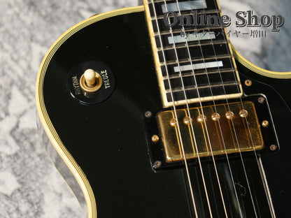VINTAGE 1979 Gibson Les Paul Custom Ebony