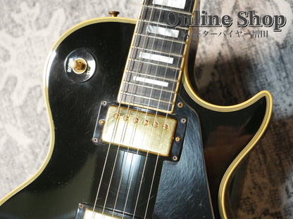 VINTAGE 1979 Gibson Les Paul Custom Ebony