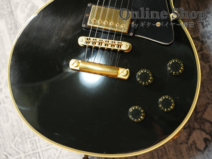 VINTAGE 1979 Gibson Les Paul Custom Ebony