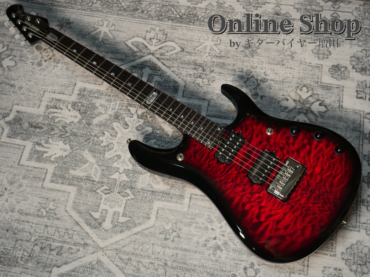 USED 2013 MusicMan BFR John Petrucci Quilt Ruby