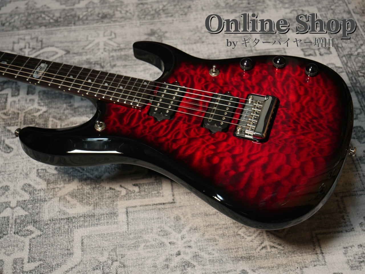 USED 2013 MusicMan BFR John Petrucci Quilt Ruby