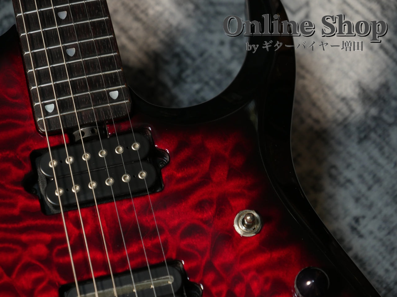 USED 2013 MusicMan BFR John Petrucci Quilt Ruby