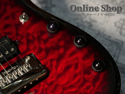 USED 2013 MusicMan BFR John Petrucci Quilt Ruby