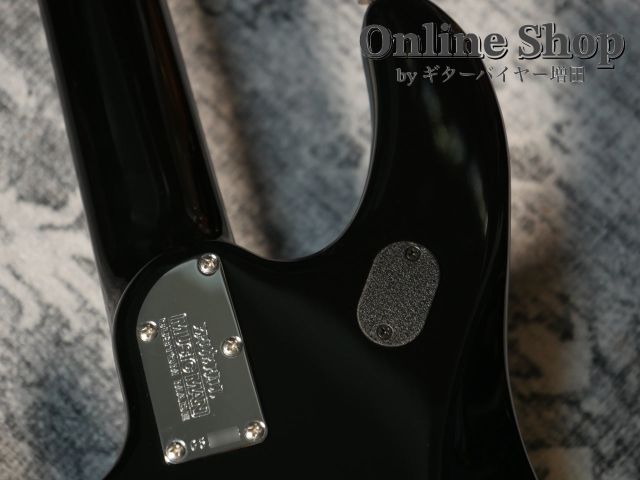 USED 2013 MusicMan BFR John Petrucci Quilt Ruby