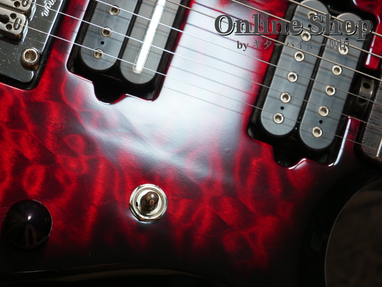 USED 2013 MusicMan BFR John Petrucci Quilt Ruby