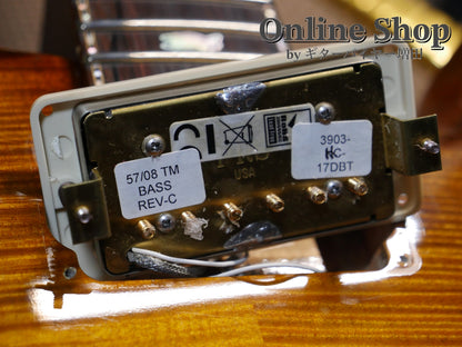 USED 2014 Paul Reed Smith "Private Stock #5173" Violin II McCarty Glow