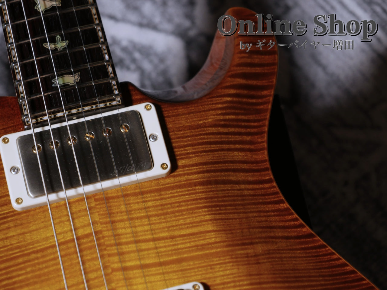 USED 2014 Paul Reed Smith "Private Stock #5173" Violin II McCarty Glow
