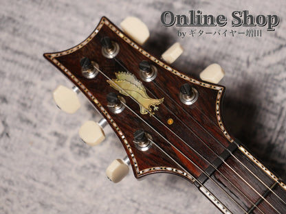 USED 2014 Paul Reed Smith "Private Stock #5173" Violin II McCarty Glow