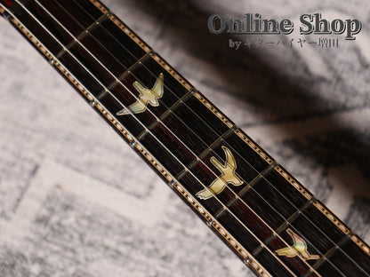 USED 2014 Paul Reed Smith "Private Stock #5173" Violin II McCarty Glow