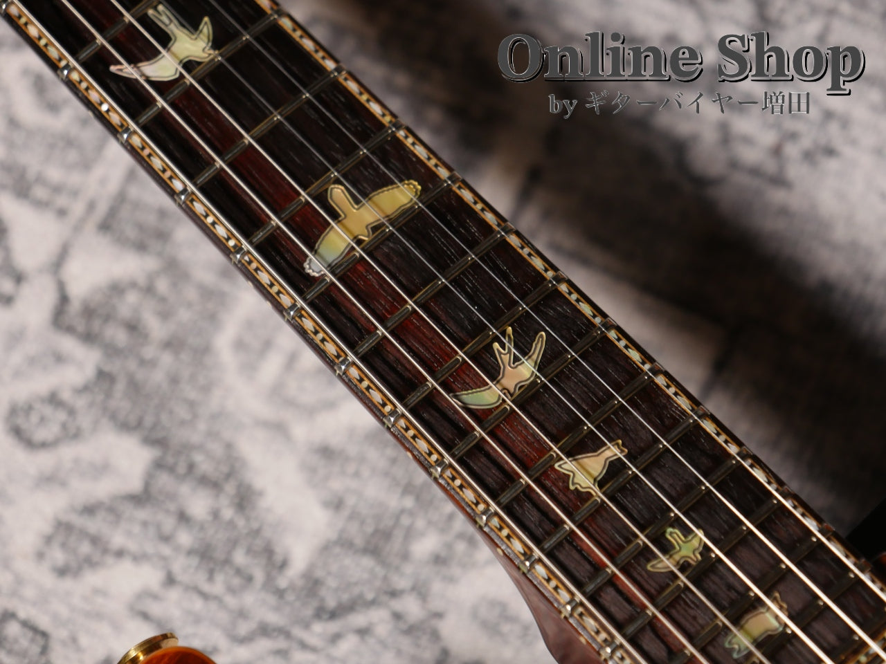 USED 2014 Paul Reed Smith "Private Stock #5173" Violin II McCarty Glow