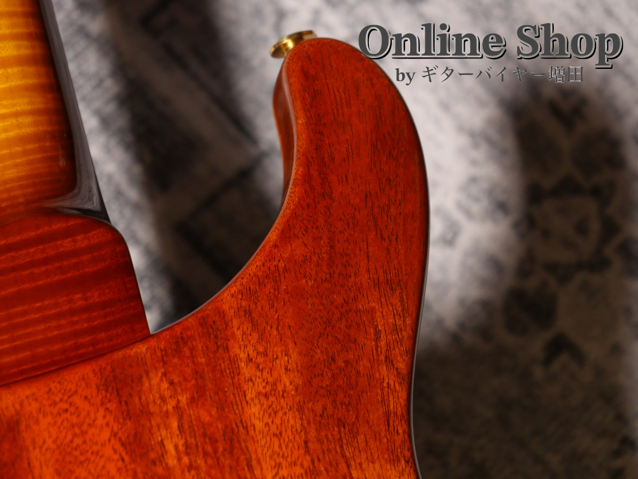 USED 2014 Paul Reed Smith "Private Stock #5173" Violin II McCarty Glow