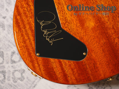 USED 2014 Paul Reed Smith "Private Stock #5173" Violin II McCarty Glow