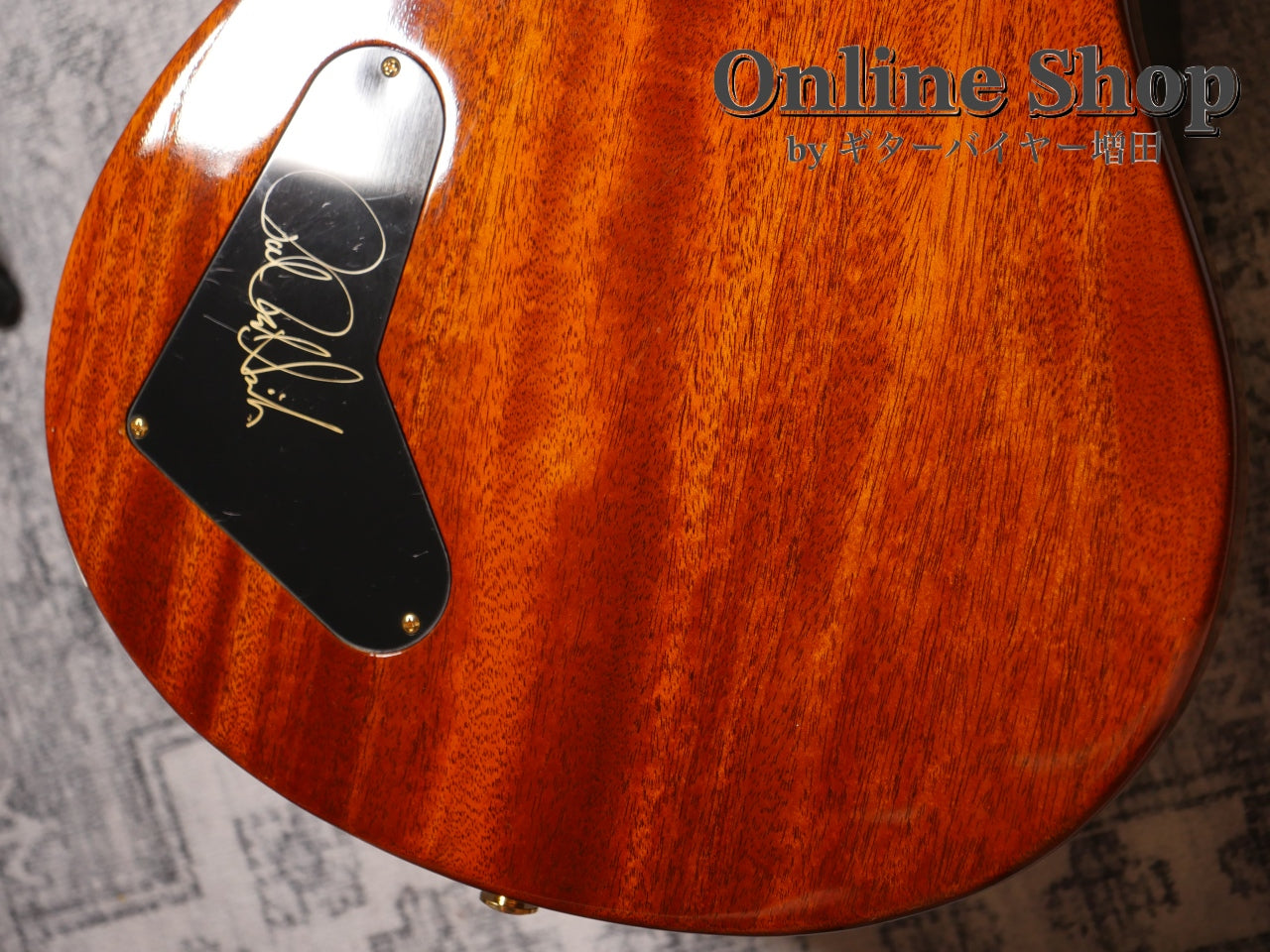 USED 2014 Paul Reed Smith "Private Stock #5173" Violin II McCarty Glow