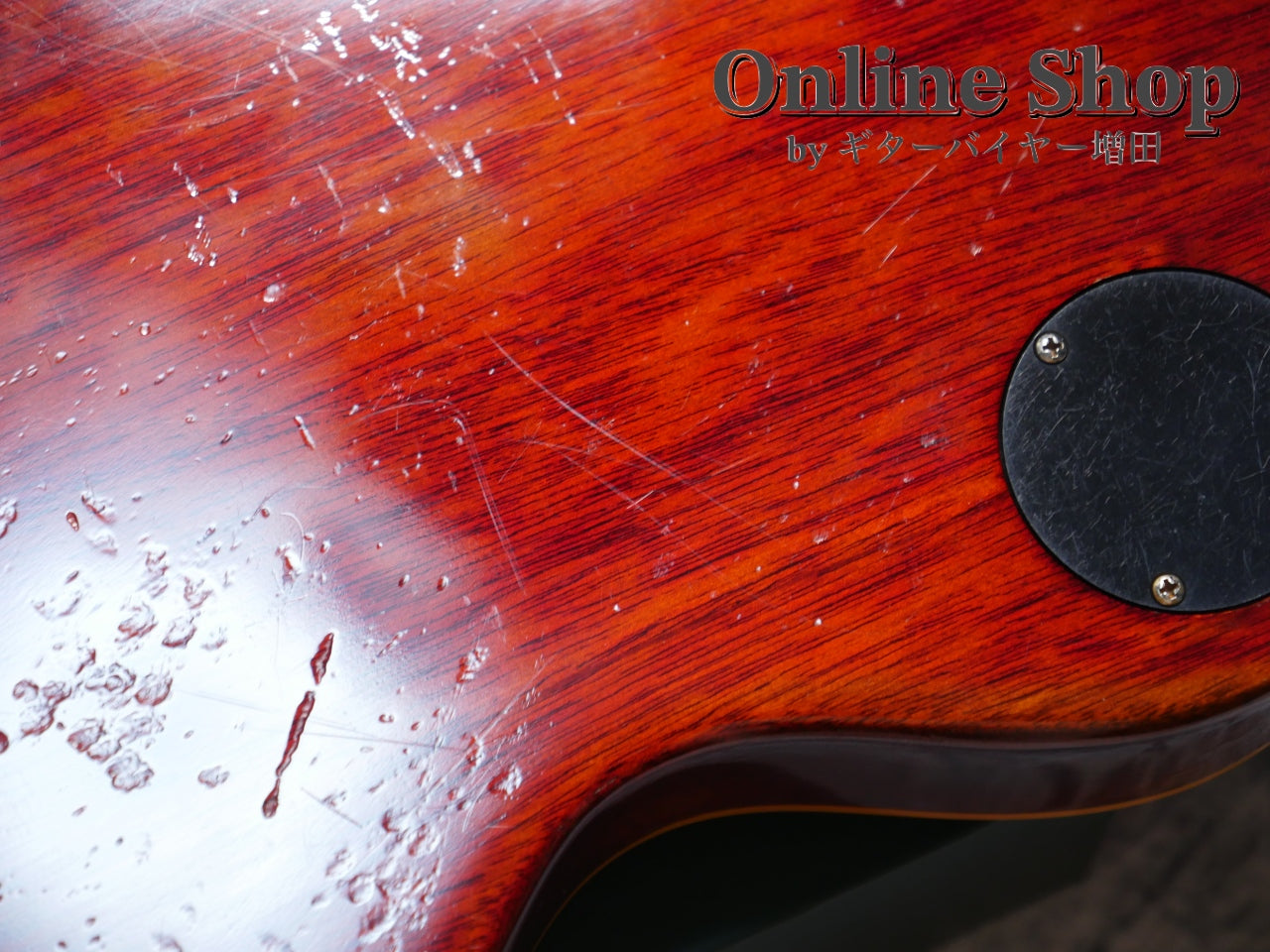 USED 2015 Gibson Custom Shop Collector's Choice #24 Charles Daughtry 1959 Les Paul "Nicky" Aged