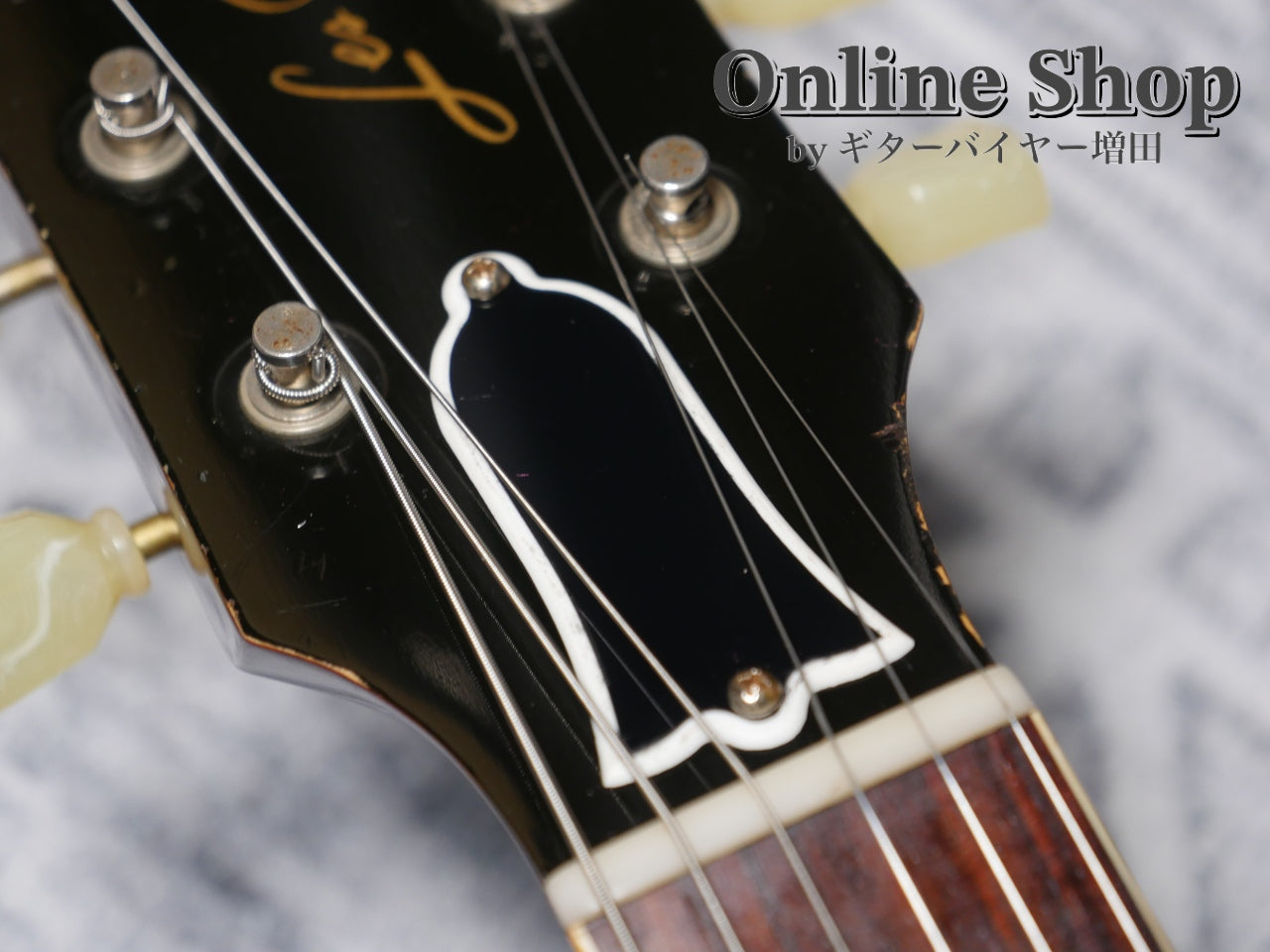 USED 2015 Gibson Custom Shop Collector's Choice #24 Charles Daughtry 1959 Les Paul "Nicky" Aged