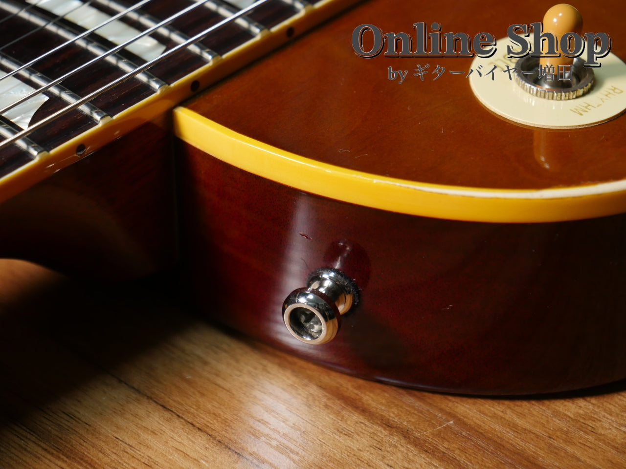 USED 2015 Gibson Custom Shop Collector's Choice #24 Charles Daughtry 1959 Les Paul "Nicky" Aged