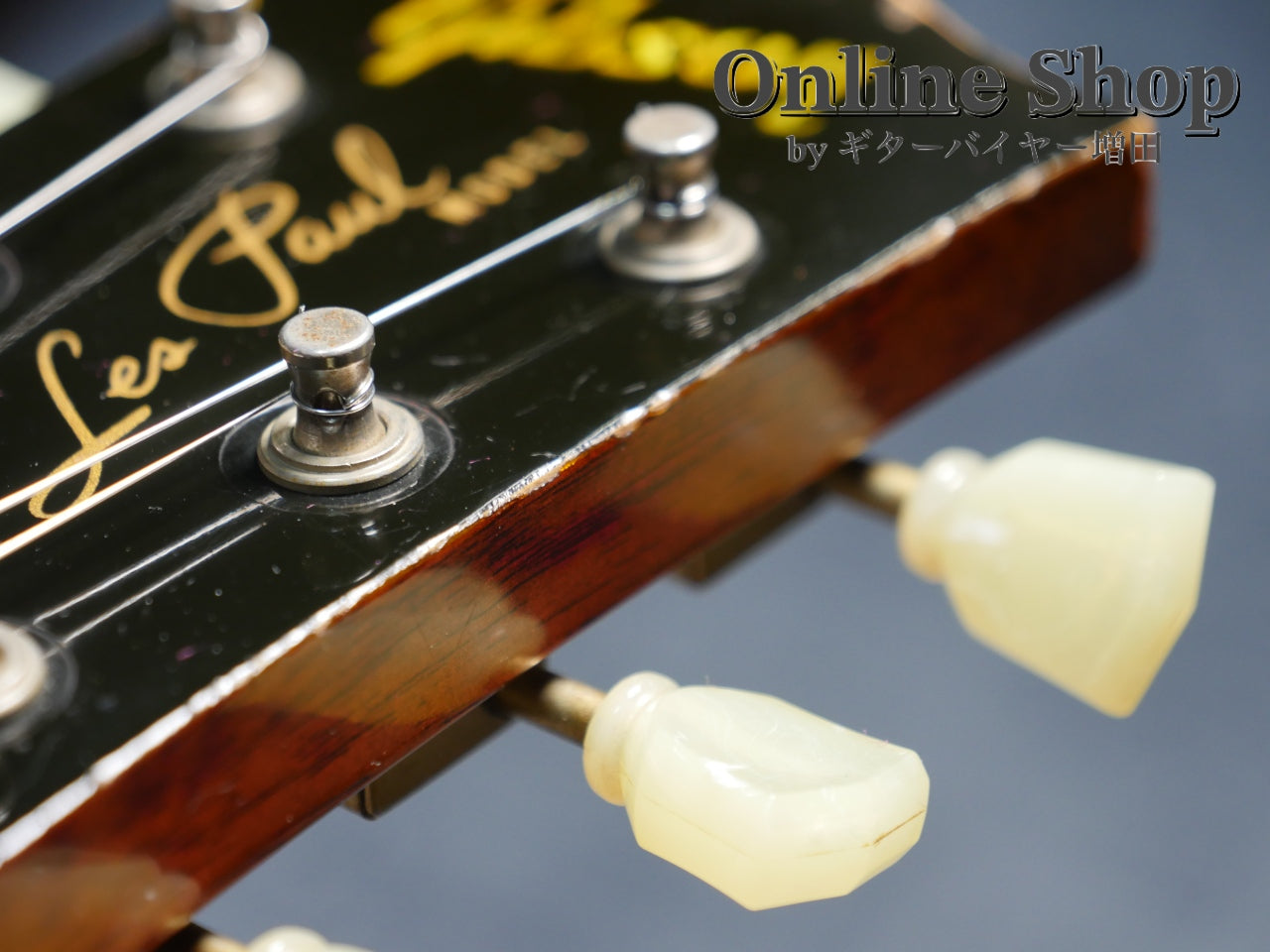 USED 2015 Gibson Custom Shop Collector's Choice #24 Charles Daughtry 1959 Les Paul "Nicky" Aged
