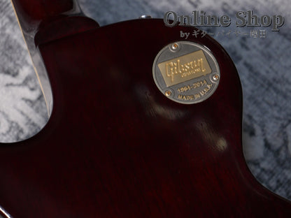USED 2014 Gibson Custom Shop Historic Collection 1957 Les Paul Goldtop Reissue Antique Gold / Dark Back VOS