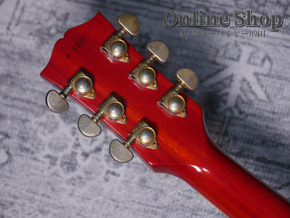 USED 2012 Gibson Custom Shop Limited Run 1958 Les Paul Standard Reissue Lightly Figured w/Push Pull Orange Sunset Fade VOS