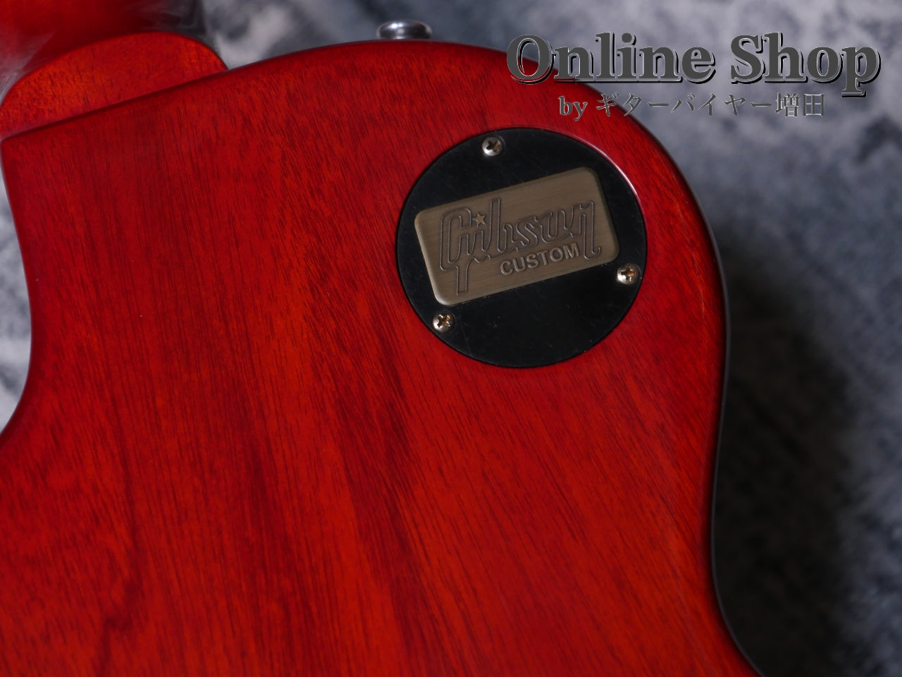 USED 2012 Gibson Custom Shop Limited Run 1958 Les Paul Standard Reissue Lightly Figured w/Push Pull Orange Sunset Fade VOS