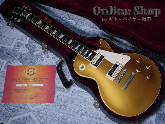 USED 2005 Gibson Custom Shop Historic Collection 1957 Les Paul Goldtop Reissue Antique Gold / Dark Back