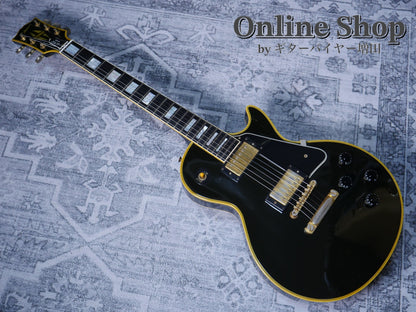 USED 2001 Gibson Custom Shop Historic Collection 1957 Les Paul Custom Black Beauty Ebony