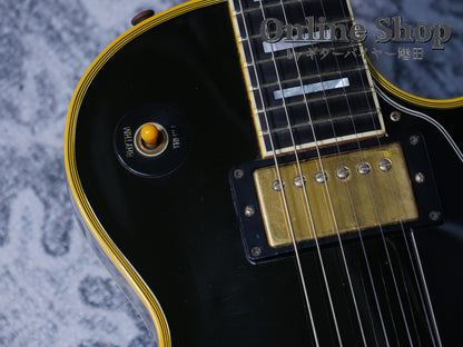 USED 2001 Gibson Custom Shop Historic Collection 1957 Les Paul Custom Black Beauty Ebony