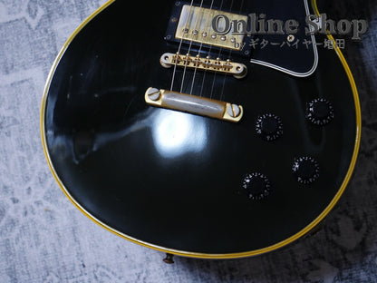 USED 2001 Gibson Custom Shop Historic Collection 1957 Les Paul Custom Black Beauty Ebony