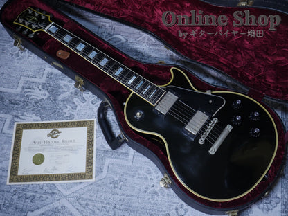USED 2001 Gibson Custom Shop 1968 Les Paul Custom Aged Hardware Ebony