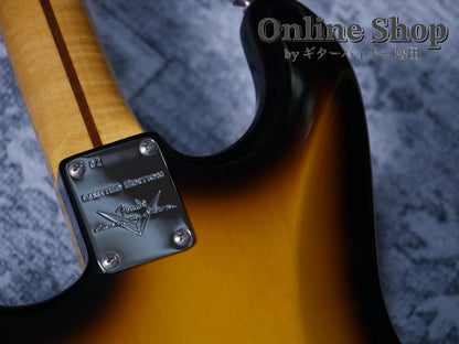 USED 2022 Fender Custom Shop Limited Edition 1957 Stratocaster 2-Color Sunburst NOS