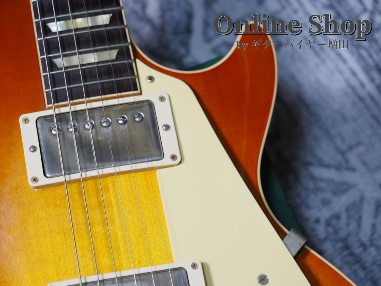USED 2021 Gibson Custom Shop Historic Collection 1958 Les Paul Standard Reissue Iced Tea Burst VOS