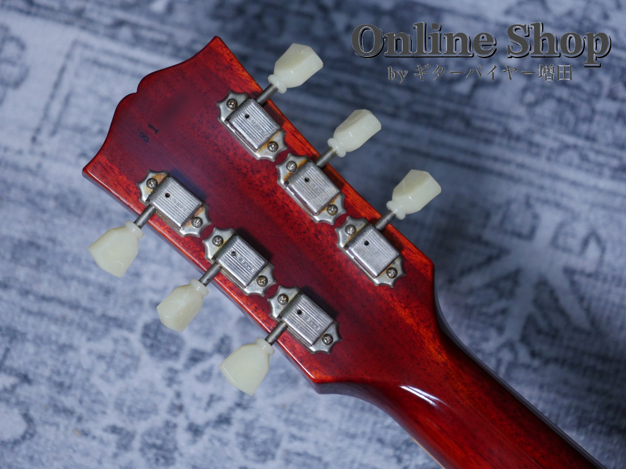 USED 2021 Gibson Custom Shop Historic Collection 1958 Les Paul Standard Reissue Iced Tea Burst VOS
