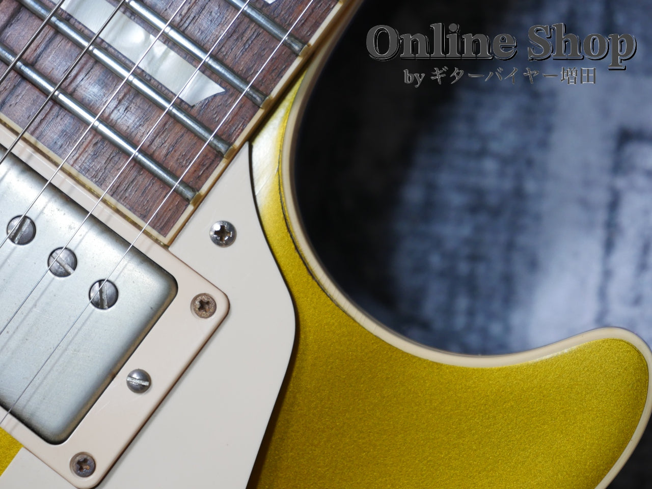 USED 2014 Gibson Custom Shop Historic Collection 1957 Les Paul Goldtop Reissue Antique Gold / Dark Back VOS