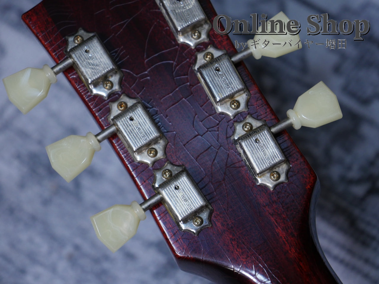 USED 2021 Gibson Custom Shop Murphy Lab 1958 Les Paul Standard Reissue Washed Cherry Sunburst Ultra Light Aged